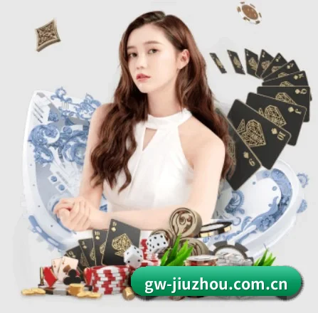 九州娱乐app APP